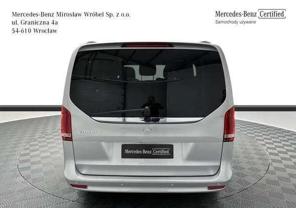 Mercedes-Benz Klasa V cena 419900 przebieg: 21200, rok produkcji 2023 z Opole małe 379